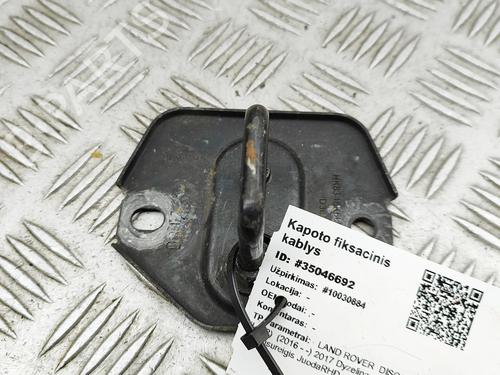 other-land-rover-discovery-v-l462-2016-33882958 main image