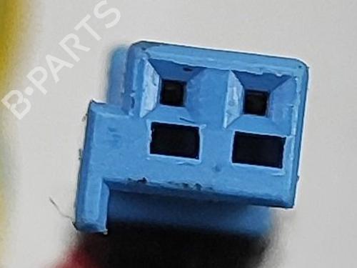 Speaker BMW 6 (E63) 635 d | BP23249819E2 