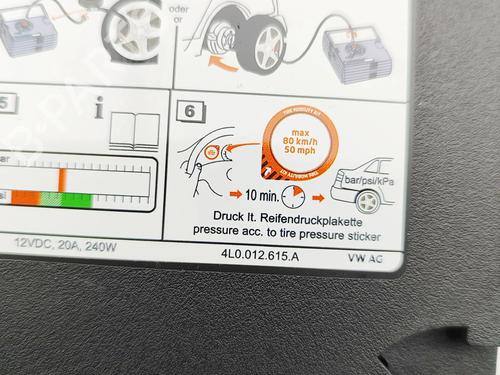 Electronic module AUDI Q7 (4MB, 4MG, 4MQ) 50 TDI Mild Hybrid quattro | BP33383723M83  - Image 5