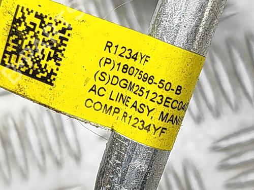 AC pipe TESLA MODEL Y (5YJY) Long Range All-wheel Drive | BP33625275M126  - Image 7