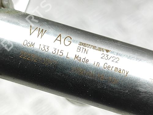 Sprederrør VW TOUAREG (CR7, RC8) 3.0 eHybrid 4motion | BP31577325M98 