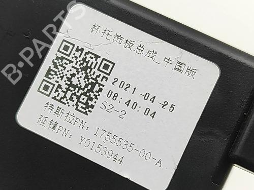 Electronic module TESLA MODEL 3 (5YJ3) EV AWD | BP33392383M83 - Image 7