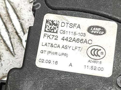 Tailgate lock LAND ROVER DISCOVERY SPORT (L550) 2.0 D 4x4 | BP30596169C101