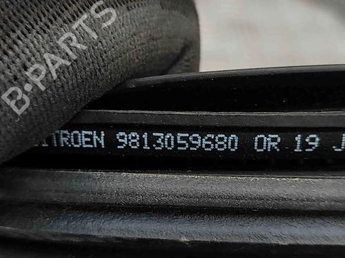 Gummiliste CITROËN C3 III (SX) 1.2 THP 110 (SXHNPS, SXHNZT, SXHNZ6) | BP29459146C142 