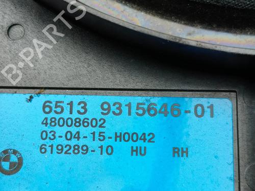 Electronic module BMW 6 Coupe (F13) 640 d | BP39410117M83  - Image 6