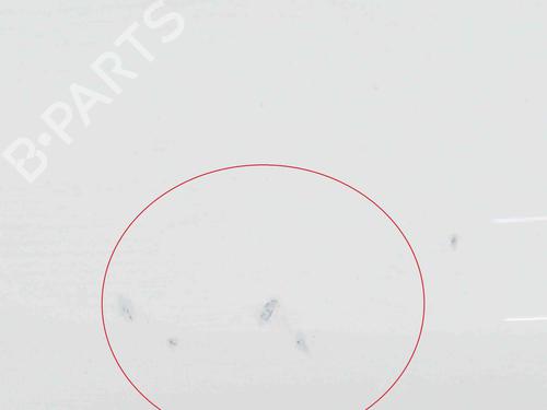 Front bumper CITROËN C1 (PM_, PN_) 1.0 | BP29812437C7 