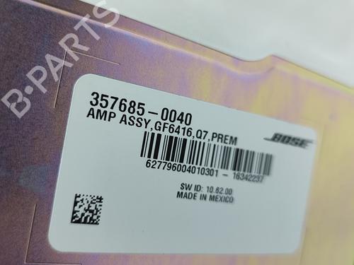 Electronic module AUDI Q7 (4MB, 4MG, 4MQ) SQ7 TDI quattro | BP28160380M83 