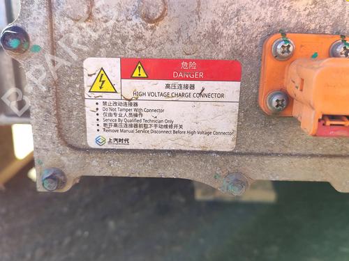 Battery MG MG ZS SUV (AZS1) EV | BP28556458E11 