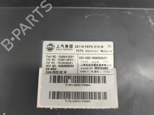 Electronic module MG MG ZS SUV (AZS1) EV | BP28557956M83 