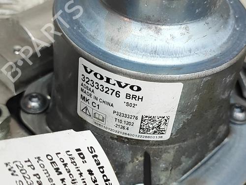 Servo brake POLESTAR POLESTAR 2 (534) EV | BP28433807M42 