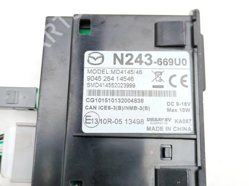 Electronic module MAZDA MX-5 IV (ND__) 2.0 (ND2E, ND6E) | BP40083139M83  - Image 7