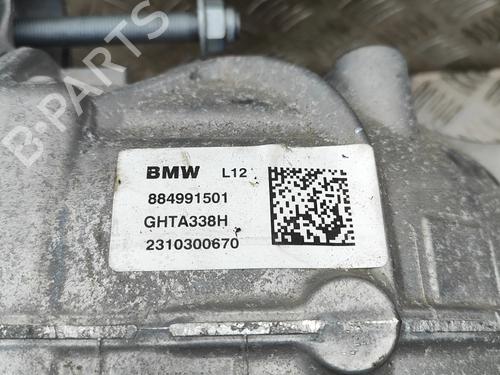 Rear differential BMW X5 (G05, F95) xDrive 45 e Plug-in Hybrid | BP36067351M24 - Image 6