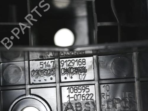 Other BMW X6 (E71, E72) M 50 d | BP33340516O1  - Image 5