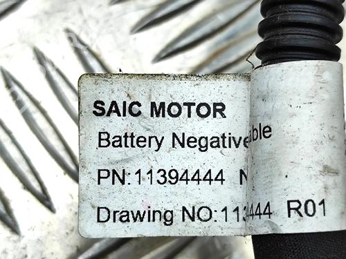 Cable MG MG 4 (EH32) EV | BP39381274E12  - Image 6