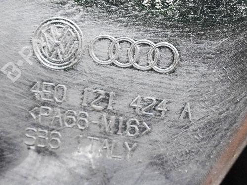 Expansion tank AUDI A8 D3 (4E2, 4E8) 4.0 TDI quattro | BP14632069C120 