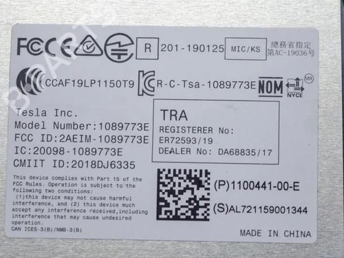 Other TESLA MODEL 3 (5YJ3) EV | BP27758374O1