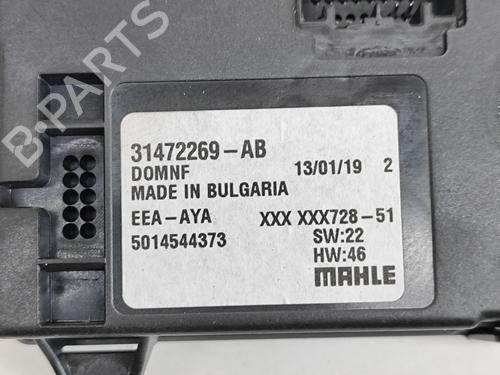 Electronic module VOLVO XC90 II (256) T8 Hybrid AWD | BP27770147M83  - Image 7