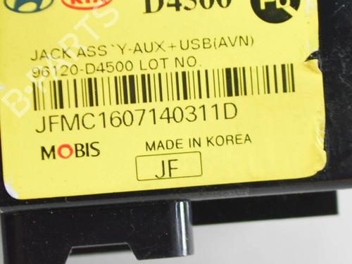 Electronic module KIA OPTIMA Sportswagon (JF) 1.7 CRDi | BP14650810M83 