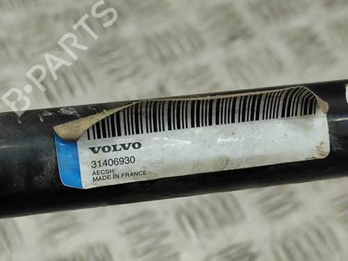 Anti roll bar VOLVO XC60 II (246) B5 Mild-Hybrid | BP27788562M96