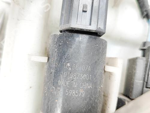 Sprinklertank VOLVO S90 II (234) D5 AWD | BP38018665C113 - Image 8