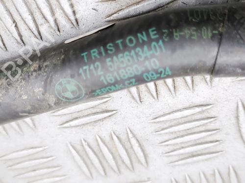 Pipe BMW 3 (G20, G80, G28) 330 e Plug-in-Hybrid | BP39656582M125 - Image 6