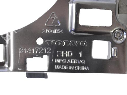 Other VOLVO V90 II Estate (235) D4 | BP30235885O1 