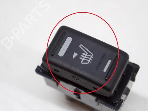 Switch NISSAN PATHFINDER III (R51) 2.5 dCi 4WD | BP9227537I30 - Image 7