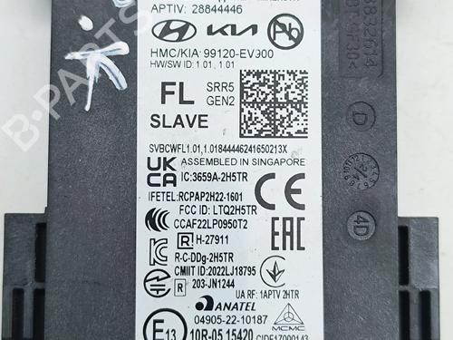 Electronic module KIA EV3 EV | BP33400243M83 - Image 6