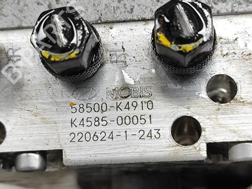 ABS pump HYUNDAI KONA (OS, OSE, OSI) EV | BP27779860M43 