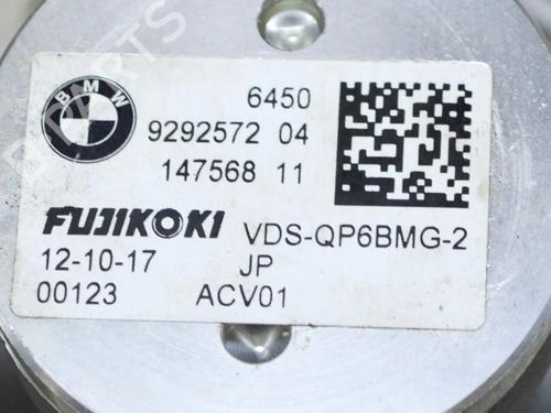 Electronic sensor BMW i3 (I01) Range Extender | BP14646898M84  - Image 7
