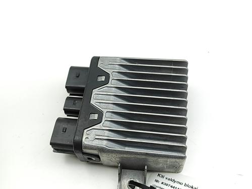 Used Electronic module AUDI A6 C7 (4G2, 4GC) 3.0 TDI quattro (320 hp) 26959233