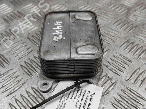 Used Oil radiator SKODA SUPERB III Estate (3V5) 1.4 TSI iV (156 hp) 27778633
