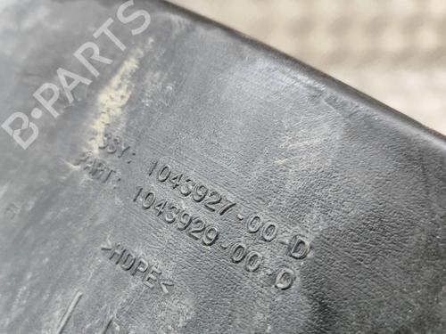 Pipe TESLA MODEL X (5YJX) P100D AWD | BP26309379M125  - Image 6