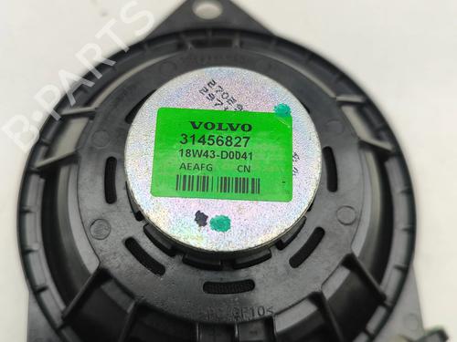Speaker VOLVO XC90 II (256) T8 Hybrid AWD | BP28302717E2 - Image 5