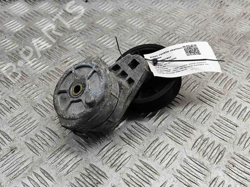 Other LAND ROVER RANGE ROVER II (P38A) 4.6 4x4 | BP27787946O1