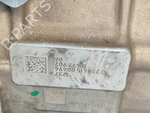 Engine BMW X1 (U11) iX1 xDrive 30 | BP28687916M1 - Image 7