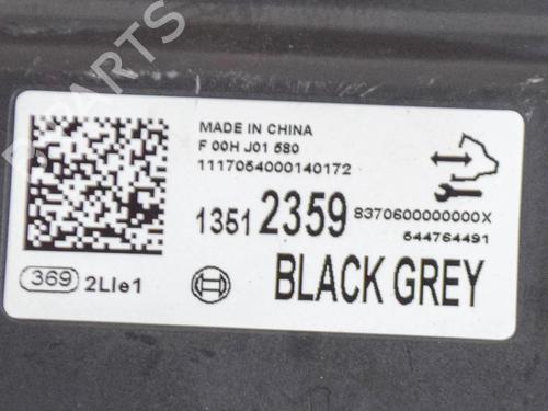 Electronic module OPEL MOKKA / MOKKA X (J13) 1.4 (_76) | BP10707297M83 