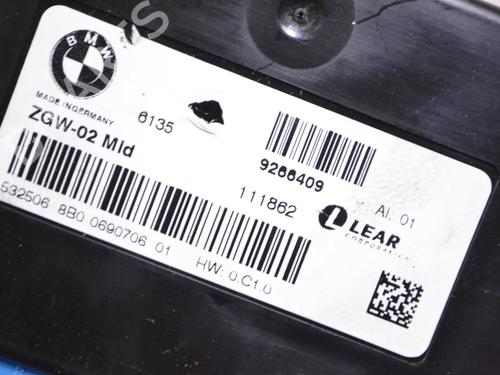 Electronic module BMW 5 (F10) 520 d | BP30267358M83 