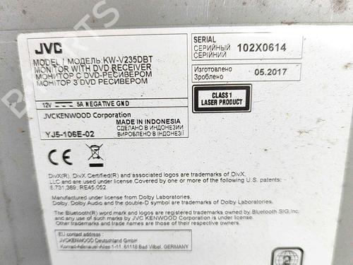 Modulo elettronico ISUZU D-MAX II (TFR, TFS) 2.5 CRDi 4x4 (TFS86J) | BP27777636M83 