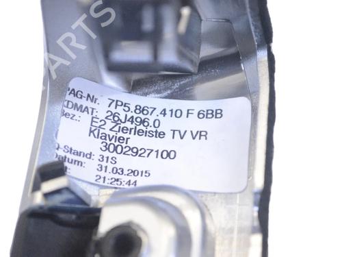 Other PORSCHE CAYENNE (92A) 4.2 S Diesel | BP30249235O1 