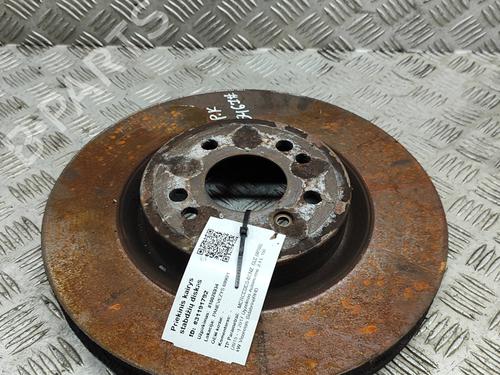 Andre MERCEDES-BENZ GLE (W166) 250 d 4-matic (166.004) (204 hp) 27318019