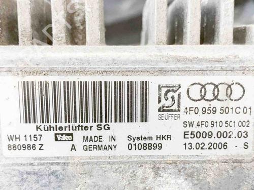 Køleventilator elektrisk AUDI A6 C6 Avant (4F5) 2.0 TFSI | BP29264937M35 