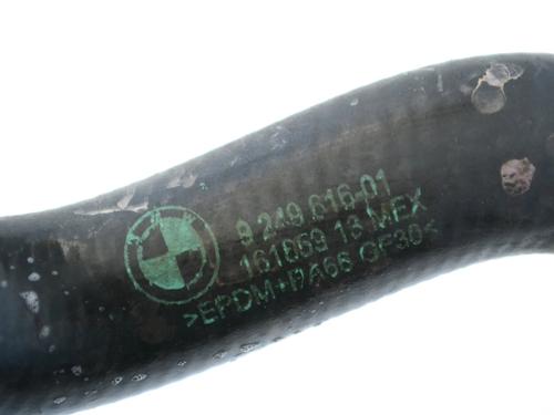 Pipe BMW X3 (F25) xDrive 30 d | BP30209586M125