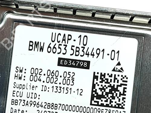 Electronic module BMW X6 (G06, F96) xDrive 40 i | BP36415135M83  - Image 6