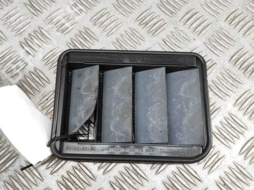 Used Grille BMW X2 (U10) iX2 eDrive 20 (204 hp) 27798619