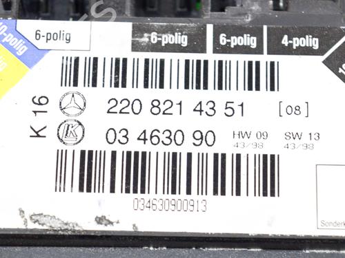 Electronic module MERCEDES-BENZ S-CLASS (W220, V220) S 500, S 500 L (220.075, 220.175, 220.875) | BP14629920M83 