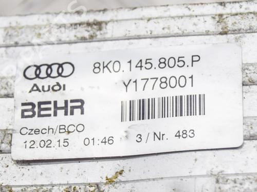 Intercooler AUDI Q5 (8RB) 2.0 TDI quattro | BP28430159M30  - Image 5