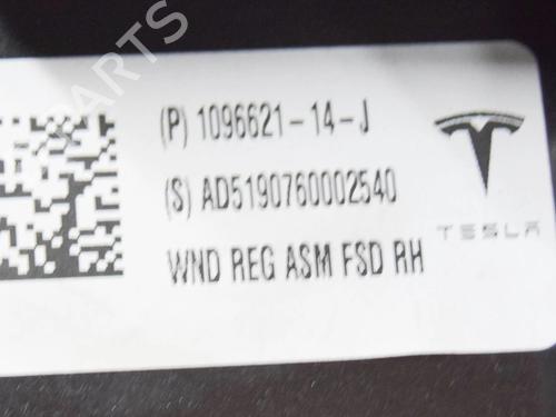 Front right window mechanism TESLA MODEL 3 (5YJ3) EV | BP27750489C23  - Image 6