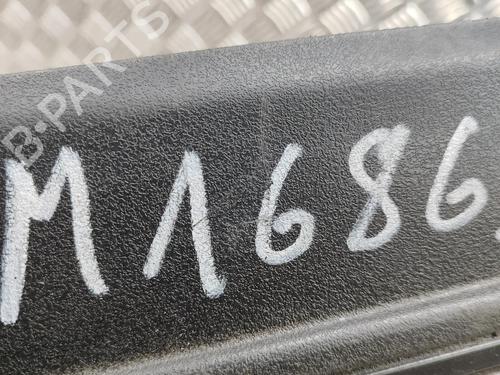 Upper protection NISSAN LEAF (ZE1) Electric | BP28432445M93  - Image 8