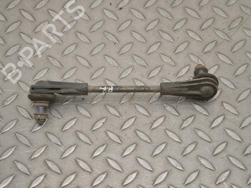 Andre BMW i3 (I01) Range Extender | BP30241591O1